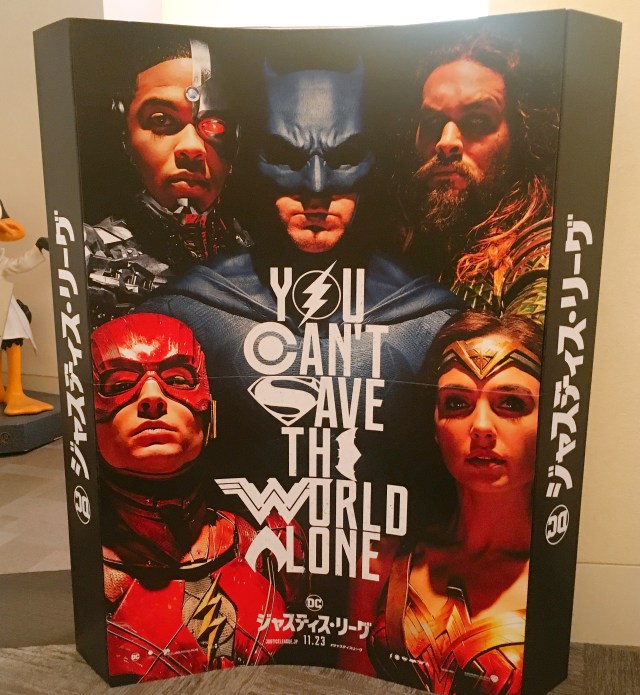 【ネタバレなし】DCヒーロー集結『ジャスティスリーグ』を見た率直な感想！ 予想をまったく裏切らない展開が爽快