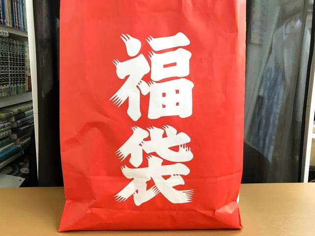 【激怒】福袋を買うために開店前から待ってたら「高度な放置プレイ」を食らった話