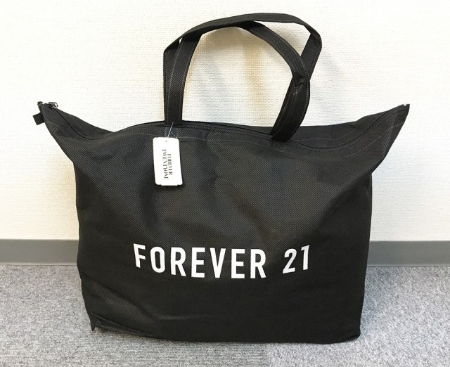 【2018年福袋特集】身長172cmの私が『FOREVER21』の「S / Mサイズ」レディース福袋（5400円）を着てみた結果