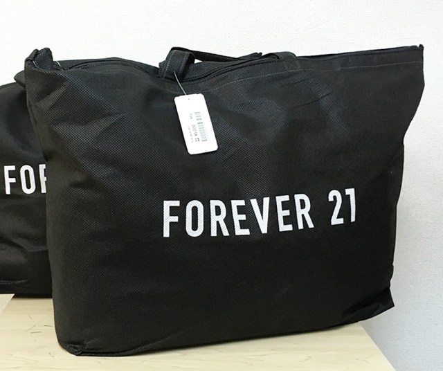 【2018年福袋特集】FOREVER21レディース福袋（ML）の充実度が圧倒的すぎて感動！ トップスもボトムスもアクセ類も…合計9品も入って5400円!!