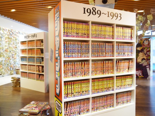 【熱すぎる】「週刊少年ジャンプ」を50年分読める『ジャンプ図書館』が本日オープン！ どこを見渡してもジャンプしかねェェェェエエ!!