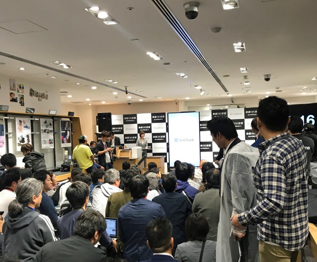 【iPhoneXs行列】ついに発売開始！ 3日間並んだビッグウェーブさんはどうなった!?