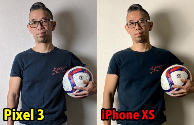 【スマホ比較】Google Pixel 3と iPhoneXS、どちらが綺麗に写真を撮れるのか？ ～人物撮影編～