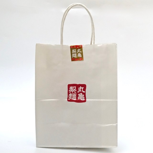 【2019年福袋特集】今年も超おトク！『丸亀製麺』の福袋（2000円）の中身がこちら / 万能なお食事券＆調味料が相変わらずナイス!!