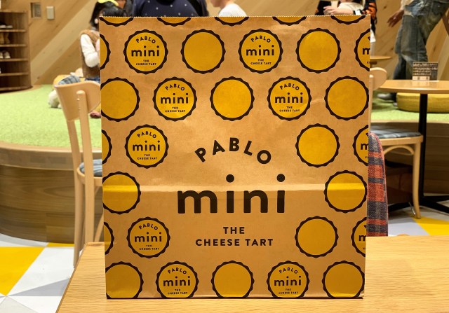 【2019年福袋特集】『PABLO（パブロ） mini』は「福袋というモノを買ってみたい人」にオススメ～！ 気軽に購入可能な上、タルトがモリモリ入っているぞ!!