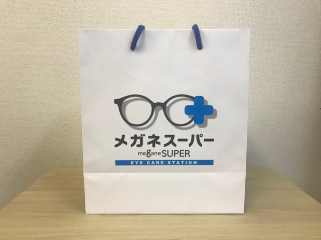 【2019年福袋特集】こんなん勝ち戦やん！ メガネスーパーの福袋がお得な上に初笑いも提供してくれた