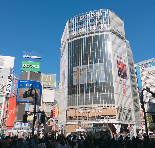 【2019年福袋特集】もっとも無難に渋谷系ファッションを着こなすならコレ！ 旧109メンズ「WILD PARTY」の9800円福袋