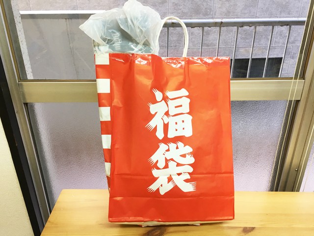 【2019年福袋特集】秋葉原で福袋を買ったら「聖剣エクスカリバー」が入っていたでござる！ ラジオ会館「Fateリアル福袋（3000円）」