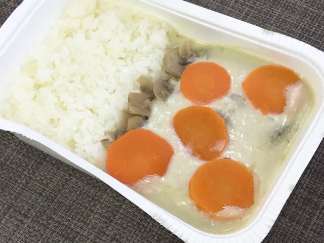 1人前で1383円！ 高級冷食ピカールの「仔牛のホワイトシチュー バターライス添え」を食べてみた結果…