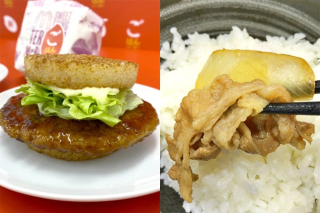 【偶然か？】マクドナルドが『ごはんバーガー』を発表した日に吉野家が「定食のご飯おかわり24時間無料」を発表 → ぶっちゃけ狙ったのか吉野家に聞いてみた