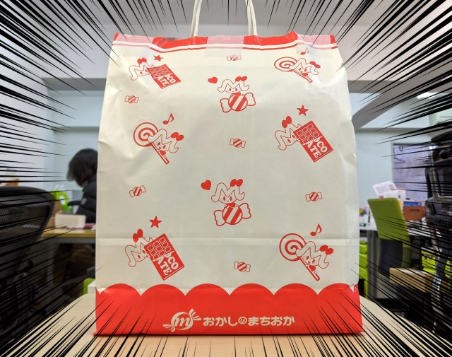 【2020年福袋特集】お菓子福袋の絶対王者「おかしのまちおか福袋（1000円）」の中から大坂なおみ選手が登場ォォオオオ！ そしてマイクポップコーンは神！