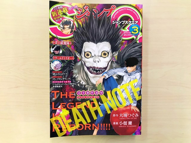 【衝撃】テニスの王子様、最新話でいきなり『進撃の巨人』みたいな感じになる