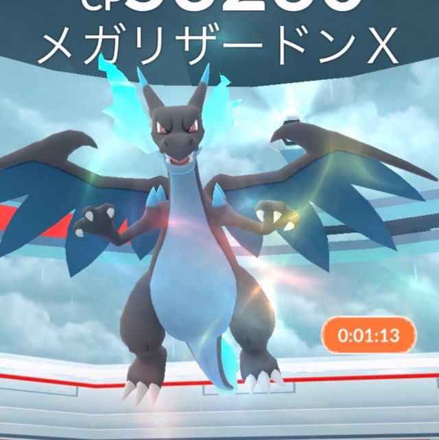 【ポケモンGO】メガレイドに「メガフシギバナ」「メガカメックス」「メガリザードンX・Y」登場！ 弱点と対策ポケモンはコレだ!!