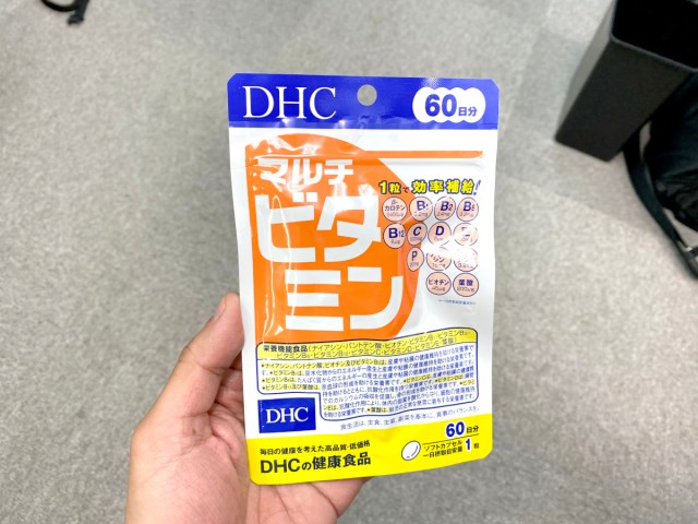 DHC会長の「差別発言」について在日韓国人の私が思うこと