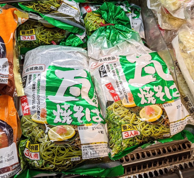 死ぬほどうまい名城食品の「瓦焼そば」は九州・中四国限定ではなく近畿・中部・関東でも買えるの知ってました？