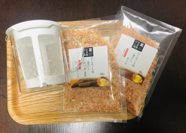 電子レンジで簡単に “だし” を取ることができる『だしポット』が超便利！ かつお節だけじゃなく、鶏とかエビでも試してみた結果…