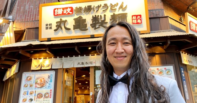 【嘘やろ】丸亀製麺の数量限定『神戸牛旨辛つけうどん』を食べるためだけに “セレブ” になった男の言動がヤバすぎた　※追記あり