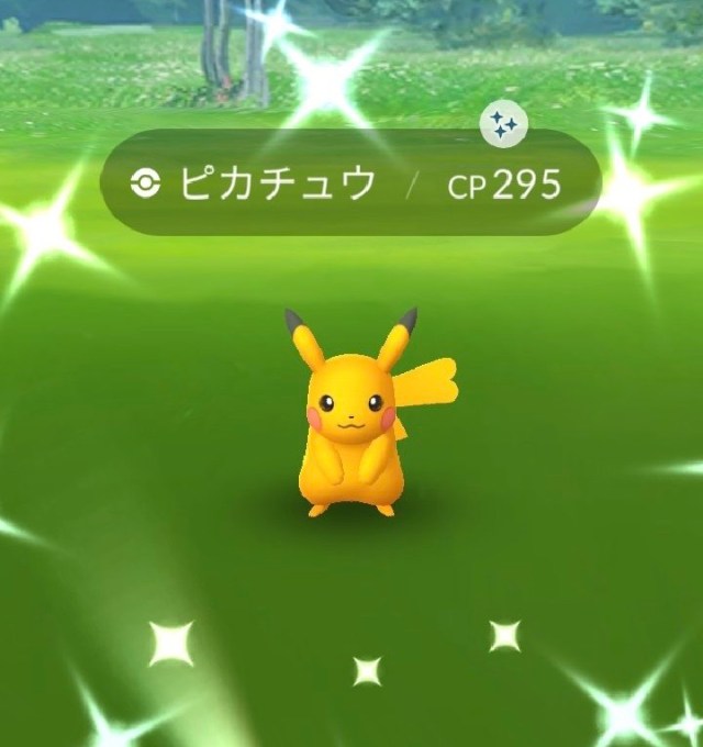 【輝け】「ポケモンGO大賞2021」を大発表！ 流行語大賞、最強ガチ勢、最優秀イベント、最悪やらかし賞は…