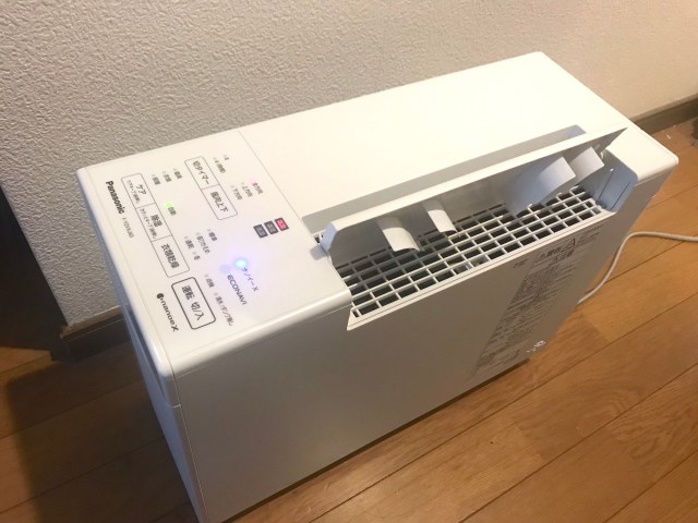 【梅雨】衣類乾燥除湿機の1000円レンタルが完全に罠だった…!!