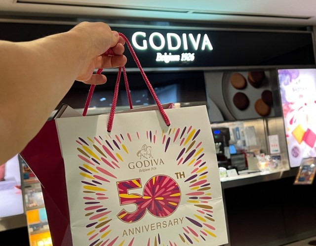 【混乱】GODIVAが福袋に前のめり過ぎてビビった / もう売り始めたと思ったら…