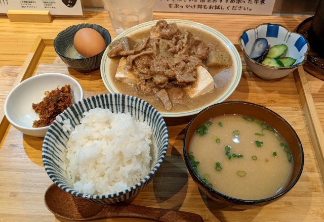 フラリと入った店の「牛煮」が絶品だった！ 羽釜炊きご飯のTKGも絶品だった!! 東京・国分寺「牛米 悟空」