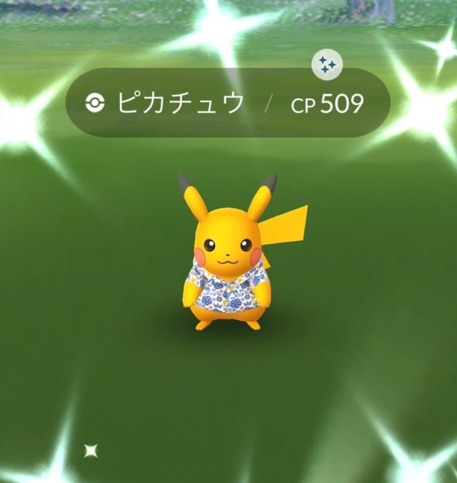 【ポケモンGO】「色違いポケモン レア度ランキング」2022年11月版