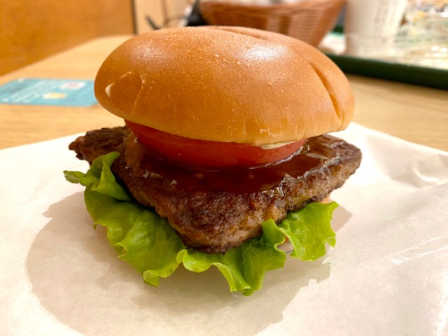 【どう思う？】ホリエモン激怒！ モスの「黒毛和牛バーガー」を食べてみた結果 → なんだこの罪悪感は…