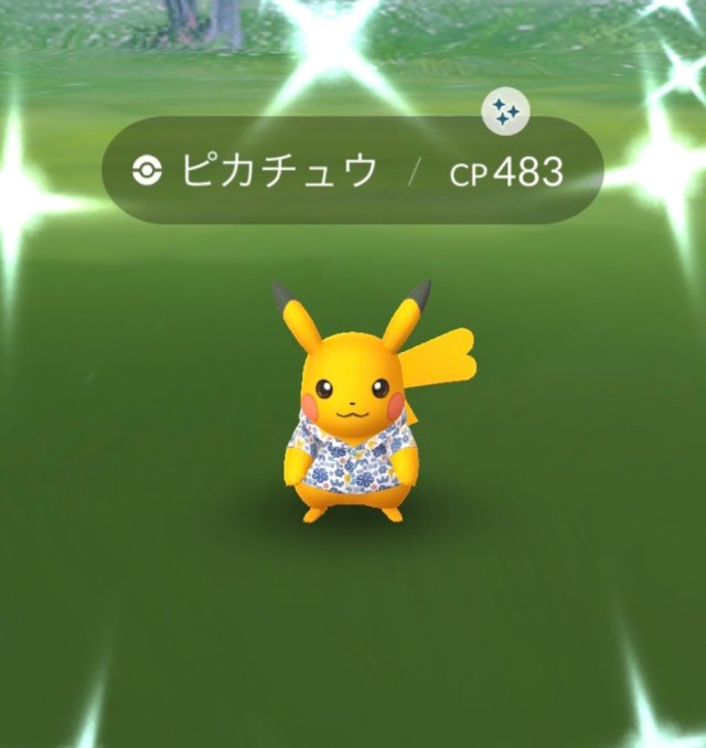 【2022年】『ポケモンGO 10大ニュース』を振り返る！「復刻コミュデイ」「サニーゴの悲劇」などを押さえて1位に輝いたのは…