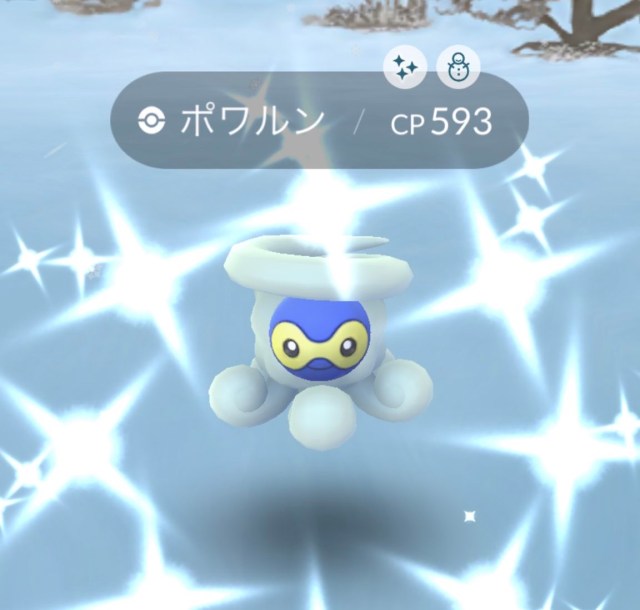 【ポケモンGO】2年連続「カラーフェスティバル」開幕！ 色違いもレイドも新ポケモンも全方向にアツい!!