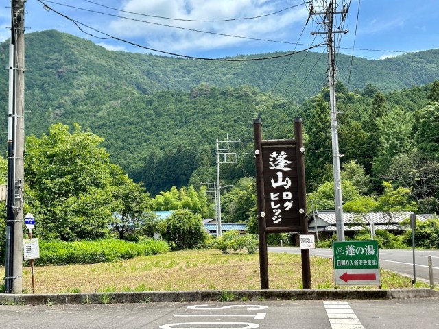 【夏休み】人里離れた秘境の地で発見した「水上アスレチック」がガチすぎて震えた / まるで栃木の風雲たけし城