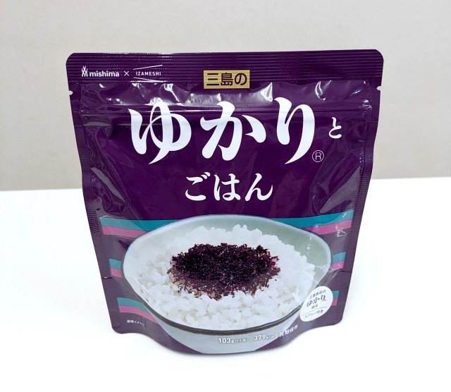 不意に「ゆかりごはん食いて～！」となっても、もう大丈夫!! 三島食品とIZAMESHIコラボ商品があるから問題ない