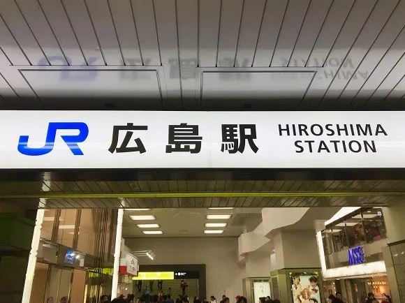 広島のタクシーで「お好み焼き以外のオススメ」を聞いて満足！ でも地元民からは賛否両論だった