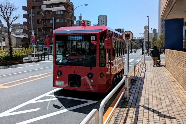 【ぶらり循環バスの旅】池袋駅西口・東口周辺循環「IKEBUS」で駅・サンシャイン60周辺を満喫しよう