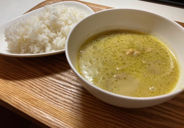 辛くないカレー…だと…？ 無印良品にアイデンティティ迷子なカレーが売ってたので食べてみた