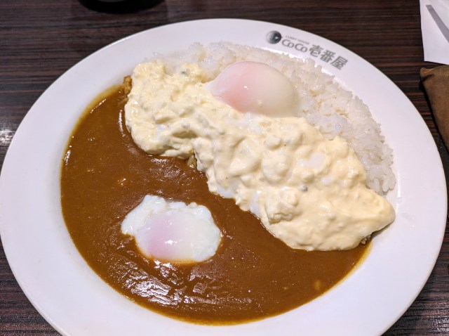 【疑問】カレーに「タルタルソース」をかけるのはアリか？ ナシか？ ココイチでたしかめてみた！