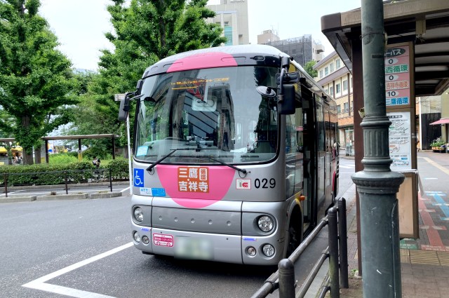 【ぶらり循環バスの旅】三鷹駅北口発・三鷹駅北口行「ムーバス」で三鷹・吉祥寺周辺を満喫しよう