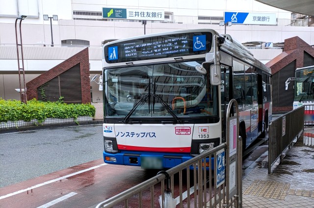 【ぶらり循環バスの旅】船橋駅北口発・船橋駅北口行「山手ループ線」で船橋を満喫しよう