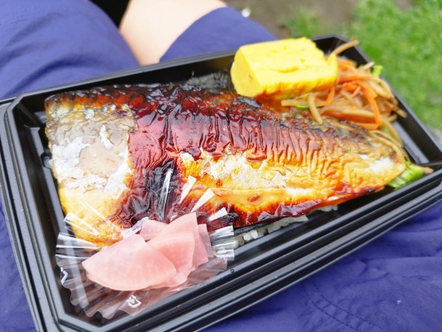 全ての鯖好きを優勝させる「国稀酒造 酒粕漬けさば弁当」が凄い！ 645円でもコスパ良く感じる脂乗りは専門店以上