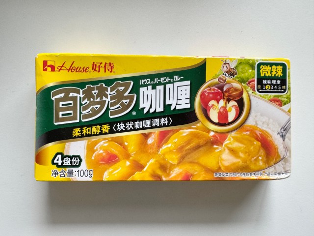 【賛否両論】『中国版バーモントカレー』って日本版と味が違うの？ → 言葉を失うほど違った