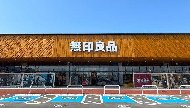 世界最大の『無印良品』が奈良にできたので奈良県民が行ってみたところ → まさか「アレ」が、こんなにもフィーチャーされる日が来るなんて…!!　