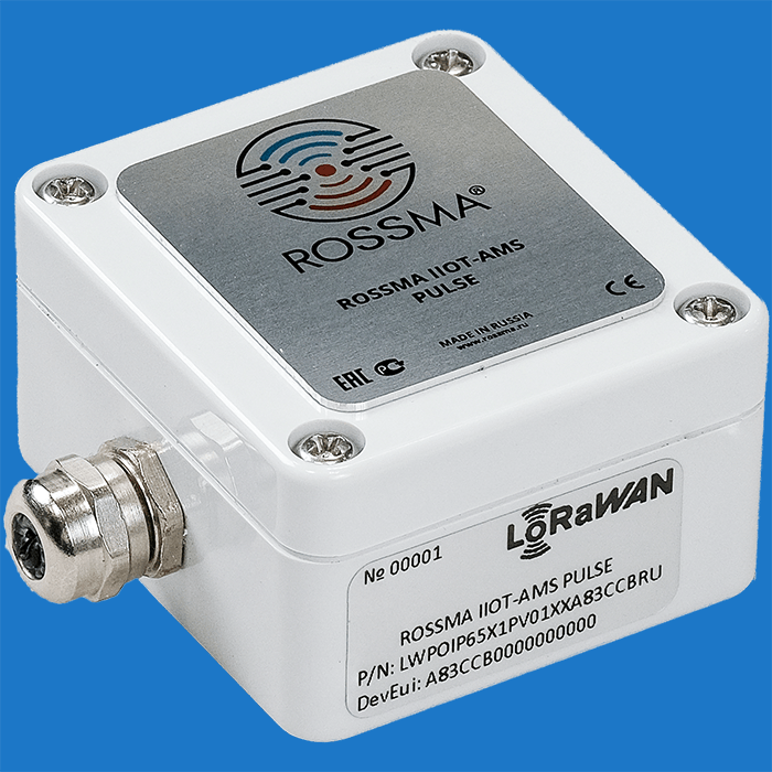 ROSSMA® IIOT-AMS Pulse Measuring and switching device