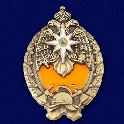 Знак МЧС "Лучший работник пожарной охраны"