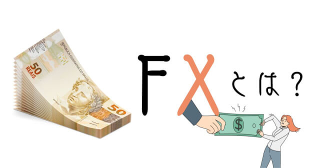 FX