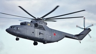 Helicóptero de transporte Mi-26 — Foto: Wikimedia
