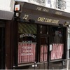 O restaurante Chez l'Ami Louis em Paris, comprado por Bernard Arnault, dono da Louis Vuitton - Divulgação/LVMH