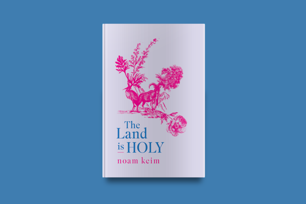 A lavender book cover with a hot pink drawing of two goats on a hill surrounded by fauna.