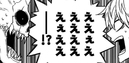 怪獣8号の日比野カフカと市川レノ