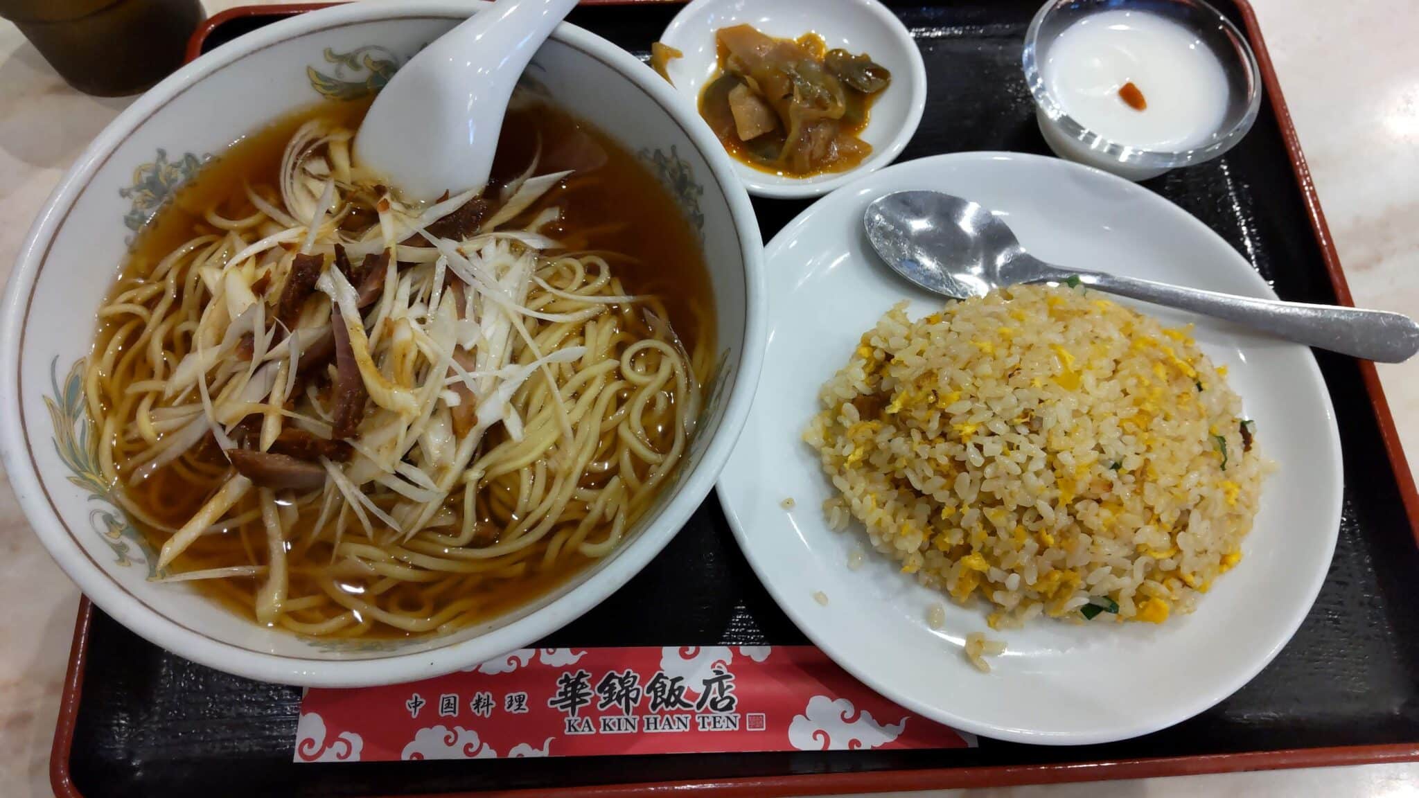 横浜中華街　ランチを楽しもう　みんな大好きラーメン＆チャーハン　その８　華錦飯店　景珍楼　翠香園