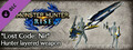 Monster Hunter Rise - &quot;Lost Code: Nir&quot; Hunter layered weapon (Gunlance)