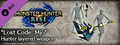 Monster Hunter Rise - &quot;Lost Code: Mjo&quot; Hunter layered weapon (Hammer)